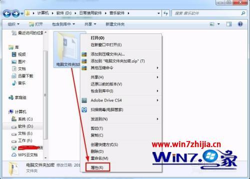 华为电脑的文件怎么加密(华为电脑文件加密,保护你的数据安全) 华为电脑的文件怎么加密(华为电脑文件加密,保护你的数据安全)