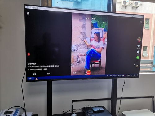 华为电脑怎么装抖音(华为电脑安装抖音的详细步骤指南)