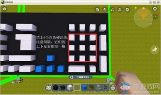 迷你世界华为怎么在电脑(迷你世界华为版电脑端操作指南) 迷你世界华为怎么在电脑(迷你世界华为版电脑端操作指南)