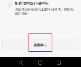 保密柜怎么打开华为电脑(华为电脑保密柜的打开方法与策略)
