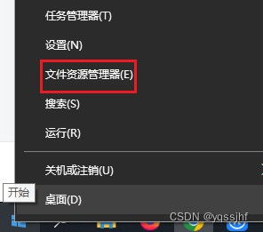 华为电脑怎么截屏文档(华为电脑截屏文档操作指南) 华为电脑怎么截屏文档(华为电脑截屏文档操作指南)