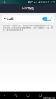 华为电脑的定位怎么开启(华为电脑定位功能开启详解) 华为电脑的定位怎么开启(华为电脑定位功能开启详解)
