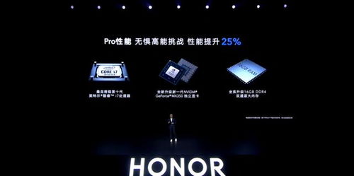 华为新电脑音频怎么打开(华为新电脑音频打开指南,轻松享受高质量音效体验) 华为新电脑音频怎么打开(华为新电脑音频打开指南,轻松享受高质量音效体验)