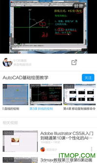 电脑自拍教程华为怎么用(华为电脑自拍教程,轻松掌握自拍技巧) 电脑自拍教程华为怎么用(华为电脑自拍教程,轻松掌握自拍技巧)