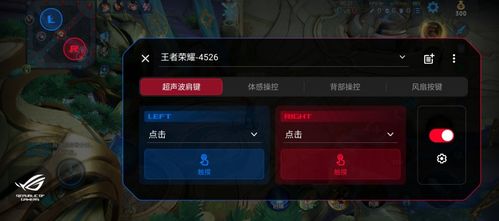 原神电脑华为怎么截图(原神电脑华为版截图攻略,轻松掌握游戏截图技巧) 原神电脑华为怎么截图(原神电脑华为版截图攻略,轻松掌握游戏截图技巧)
