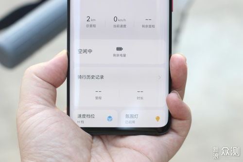 华为智能电脑灯怎么关闭(华为智能电脑灯关闭方法详解)
