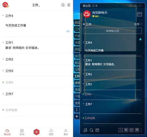 电脑里怎么找华为录音(如何在电脑中寻找华为录音功能,详细指南) 电脑里怎么找华为录音(如何在电脑中寻找华为录音功能,详细指南)