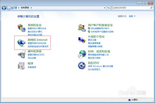 华为电脑qq怎么总掉线(华为电脑QQ频繁掉线问题解析与解决策略) 华为电脑qq怎么总掉线(华为电脑QQ频繁掉线问题解析与解决策略)