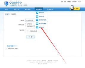 怎么找回华为电脑pin密码(如何找回华为电脑PIN密码) 怎么找回华为电脑pin密码(如何找回华为电脑PIN密码)