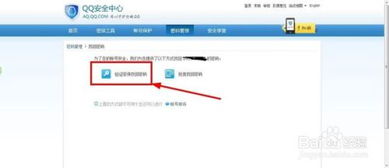 怎么找回华为电脑pin密码(如何找回华为电脑PIN密码) 怎么找回华为电脑pin密码(如何找回华为电脑PIN密码)
