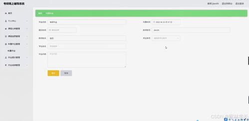 华为电脑壁纸怎么做(华为电脑壁纸制作指南) 华为电脑壁纸怎么做(华为电脑壁纸制作指南)