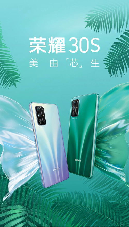 华为麒麟电脑壁纸怎么换(华为麒麟电脑壁纸更换教程) 华为麒麟电脑壁纸怎么换(华为麒麟电脑壁纸更换教程)