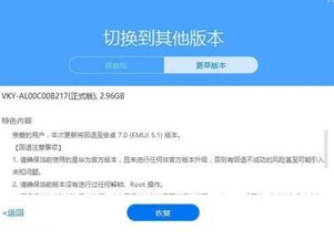 华为电脑怎么发表情包(华为电脑怎么发表情包—轻松掌握电脑端表情包发送技巧) 华为电脑怎么发表情包(华为电脑怎么发表情包—轻松掌握电脑端表情包发送技巧)