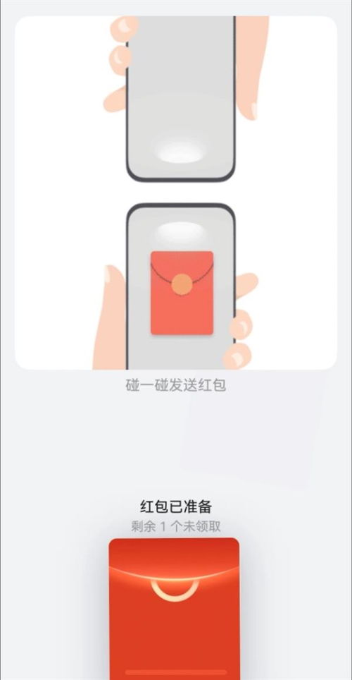 华为电脑爱心壁纸怎么换(华为电脑爱心壁纸更换教程) 华为电脑爱心壁纸怎么换(华为电脑爱心壁纸更换教程)
