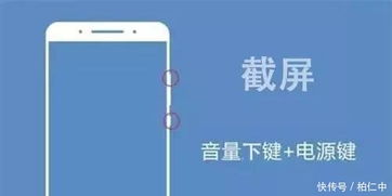 华为电脑怎么快捷调音量(华为电脑快捷键调音量操作指南) 华为电脑怎么快捷调音量(华为电脑快捷键调音量操作指南)