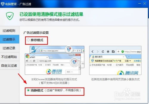 华为电脑网页怎么退出(华为电脑网页退出的详细步骤指南) 华为电脑网页怎么退出(华为电脑网页退出的详细步骤指南)