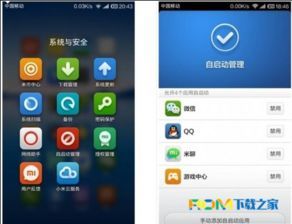 华为电脑卡住了怎么重启(华为电脑卡顿问题解析及重启方法详解) 华为电脑卡住了怎么重启(华为电脑卡顿问题解析及重启方法详解)
