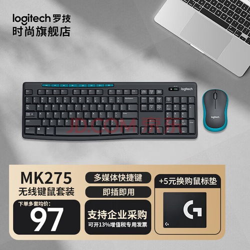 华为电脑激活键盘怎么关机(华为电脑键盘激活与关机操作指南) 华为电脑激活键盘怎么关机(华为电脑键盘激活与关机操作指南)