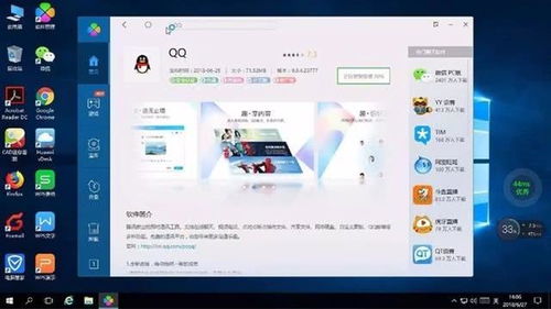 华为电脑怎么看w(华为电脑如何查看Windows系统版本及配置信息详解) 华为电脑怎么看w(华为电脑如何查看Windows系统版本及配置信息详解)