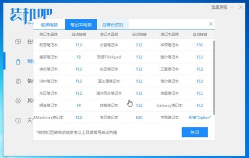 华为电脑网址怎么收藏(华为电脑网址收藏详解，轻松掌握收藏网址的方法与技巧)