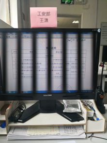 华为屏幕共享电脑怎么操作(华为屏幕共享电脑操作指南) 华为屏幕共享电脑怎么操作(华为屏幕共享电脑操作指南)