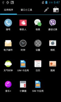华为电脑怎么显示键盘灯(华为电脑键盘灯设置与操作指南) 华为电脑怎么显示键盘灯(华为电脑键盘灯设置与操作指南)