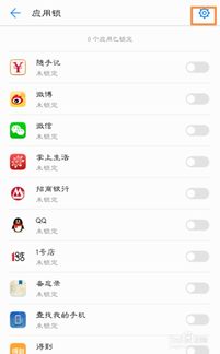 怎么设置华为电脑的密码(华为电脑密码设置全攻略,保障你的数据安全) 怎么设置华为电脑的密码(华为电脑密码设置全攻略,保障你的数据安全)