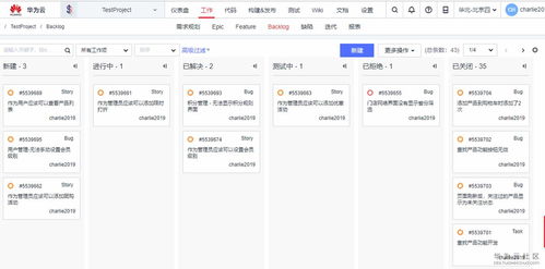 华为便签怎么导出到电脑(华为便签导出到电脑的详细步骤) 华为便签怎么导出到电脑(华为便签导出到电脑的详细步骤)