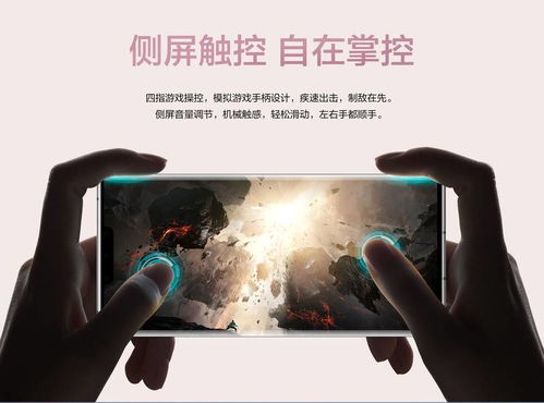 华为电脑抖音怎么安装(华为电脑抖音安装指南) 华为电脑抖音怎么安装(华为电脑抖音安装指南)