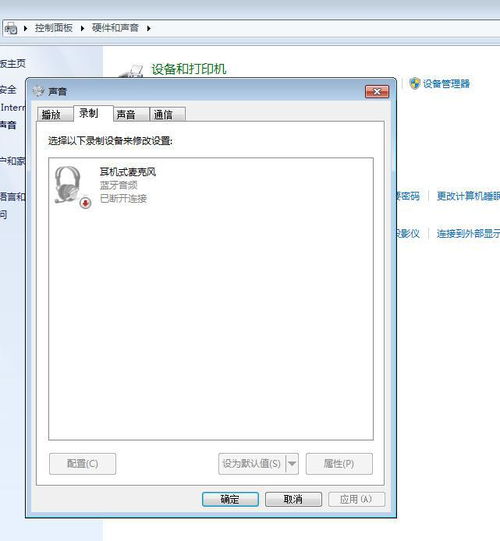 华为电脑自带壁纸怎么找(华为电脑自带壁纸的查找与欣赏) 华为电脑自带壁纸怎么找(华为电脑自带壁纸的查找与欣赏)