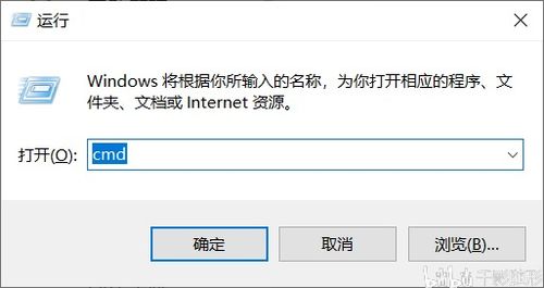 华为电脑怎么重新连网(华为电脑重新连接网络的详细步骤)