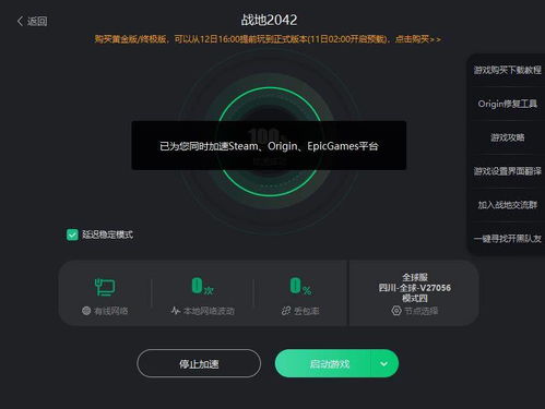 华为电脑屏幕卡怎么解决(华为电脑屏幕卡顿问题解决方案) 华为电脑屏幕卡怎么解决(华为电脑屏幕卡顿问题解决方案)