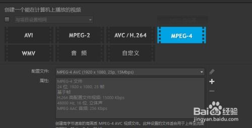 华为电脑视频音效怎么关(华为电脑视频音效的关闭方法) 华为电脑视频音效怎么关(华为电脑视频音效的关闭方法)