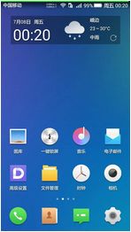 华为电脑怎么让网速变快(华为电脑优化网络速度的全面指南)
