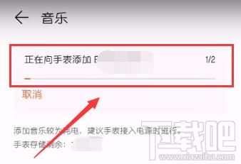 华为怎么把歌导出电脑(华为音乐导出至电脑的详细步骤指南) 华为怎么把歌导出电脑(华为音乐导出至电脑的详细步骤指南)