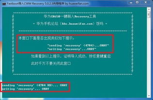 华为电脑广告多怎么关(华为电脑广告泛滥,如何有效关闭?详解教程与策略) 华为电脑广告多怎么关(华为电脑广告泛滥,如何有效关闭?详解教程与策略)