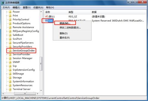 华为开机教程电脑怎么设置(华为电脑开机设置教程,轻松上手操作) 华为开机教程电脑怎么设置(华为电脑开机设置教程,轻松上手操作)