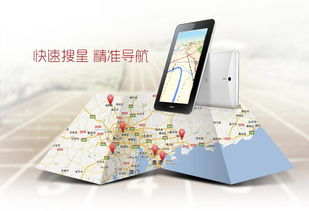 华为商城电脑端怎么抢(华为商城电脑端抢购攻略,轻松掌握抢购技巧) 华为商城电脑端怎么抢(华为商城电脑端抢购攻略,轻松掌握抢购技巧)