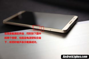 华为电脑怎么截屏图(华为电脑截屏图的方法详解)