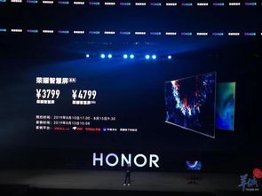 卖华为电脑怎么介绍产品(华为电脑产品介绍与销售策略探讨) 卖华为电脑怎么介绍产品(华为电脑产品介绍与销售策略探讨)