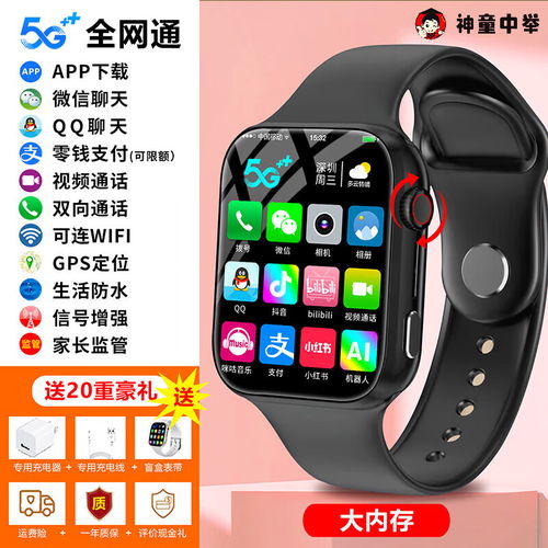 华为电脑怎么下载抖音(华为电脑下载抖音的详细步骤指南) 华为电脑怎么下载抖音(华为电脑下载抖音的详细步骤指南)