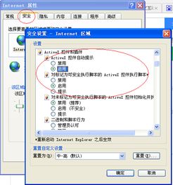 华为电脑pdf控件怎么更新(华为电脑PDF控件更新步骤详解) 华为电脑pdf控件怎么更新(华为电脑PDF控件更新步骤详解)