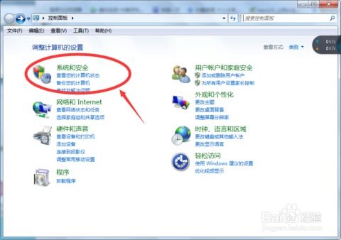 怎么让华为电脑快速关机(优化关机流程，如何让华为电脑实现快速关机)