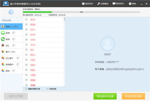 华为电脑转屏怎么恢复(华为电脑转屏恢复指南,轻松解决屏幕旋转问题) 华为电脑转屏怎么恢复(华为电脑转屏恢复指南,轻松解决屏幕旋转问题)