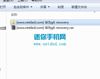 华为电脑怎么解压不用钱(华为电脑怎么解压不用钱?详细教程带你轻松搞定! 华为电脑怎么解压不用钱(华为电脑怎么解压不用钱?详细教程带你轻松搞定!