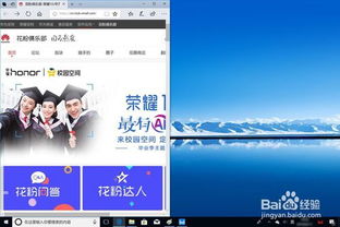 华为电脑要怎么慢放(华为电脑如何慢放操作指南) 华为电脑要怎么慢放(华为电脑如何慢放操作指南)