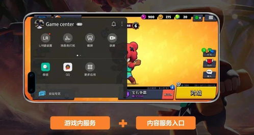 华为电脑老头环怎么下载(华为电脑下载老头环游戏攻略) 华为电脑老头环怎么下载(华为电脑下载老头环游戏攻略)