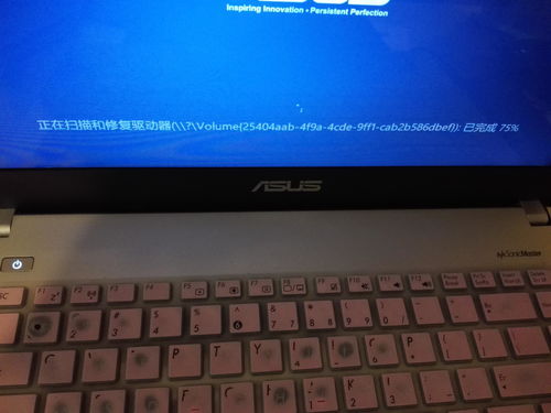 华为电脑突怎么强制关机(华为电脑突然出现问题如何强制关机) 华为电脑突怎么强制关机(华为电脑突然出现问题如何强制关机)