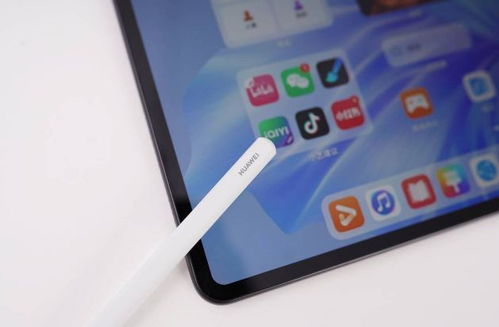 华为matepadpro 怎么开电脑模式(华为MatePad Pro如何开启电脑模式—操作指南) 华为matepadpro 怎么开电脑模式(华为MatePad Pro如何开启电脑模式—操作指南)
