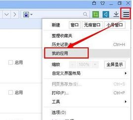 华为电脑怎么关闭键盘亮(华为电脑如何关闭键盘灯光—实用指南) 华为电脑怎么关闭键盘亮(华为电脑如何关闭键盘灯光—实用指南)